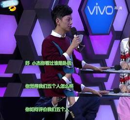 娱乐圈吃瓜科普,那些你不知道的幕后故事与真相